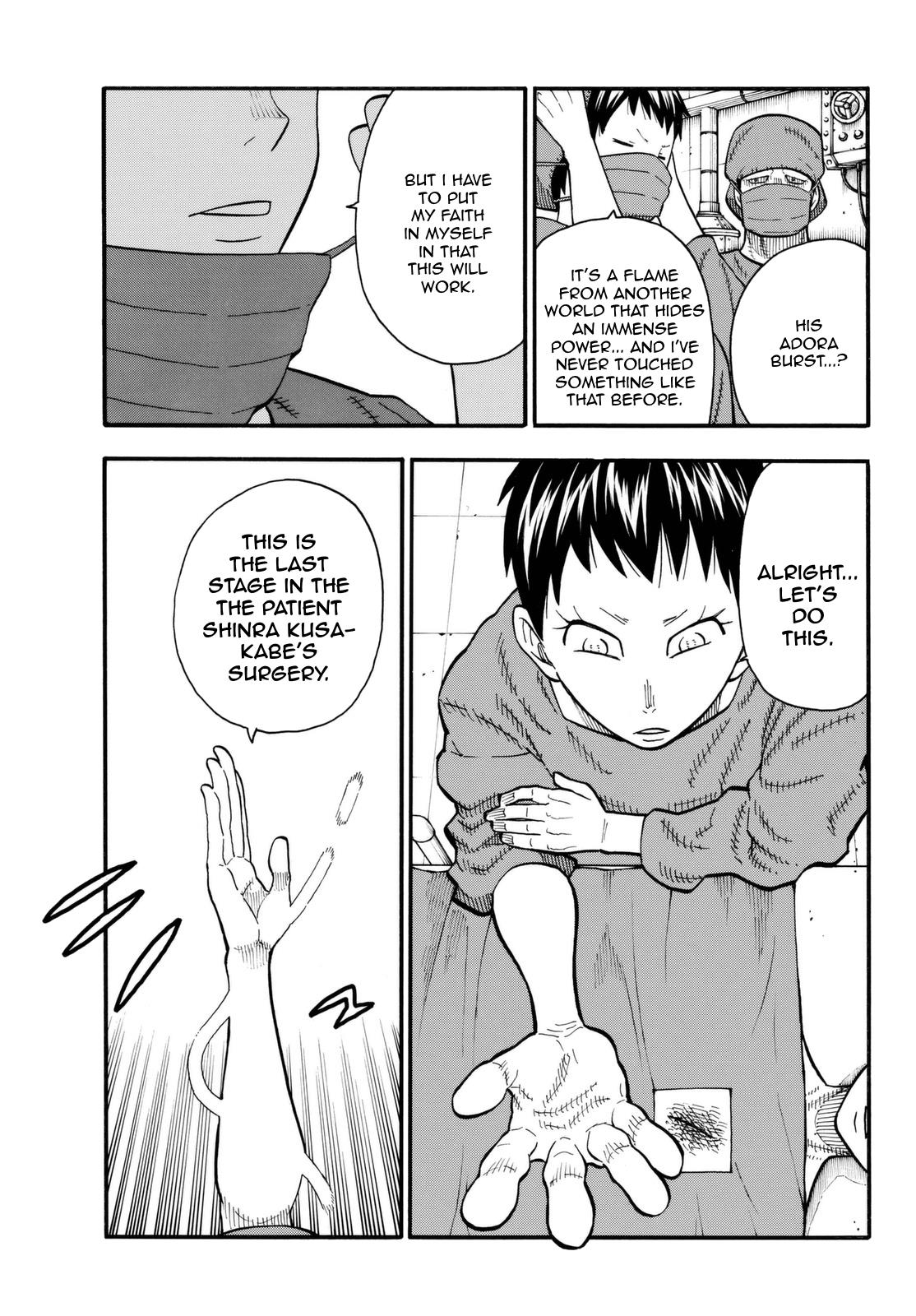 Page 5 of Chapter 87