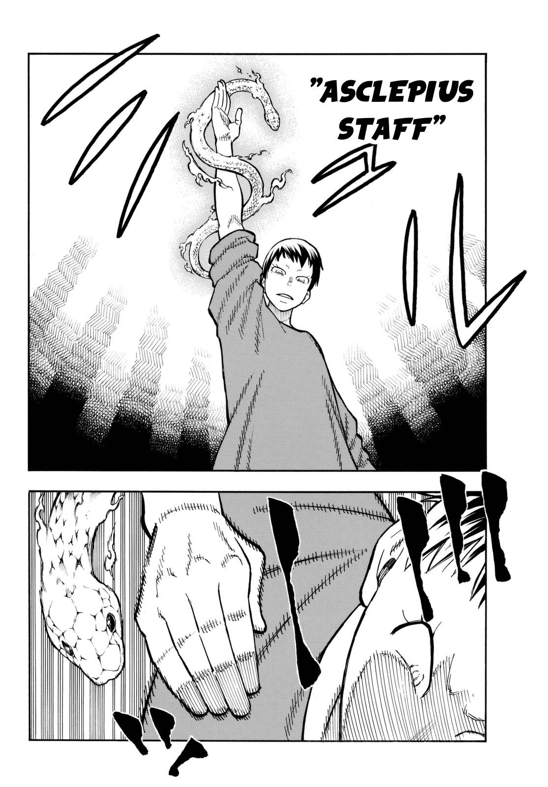 Page 6 of Chapter 87