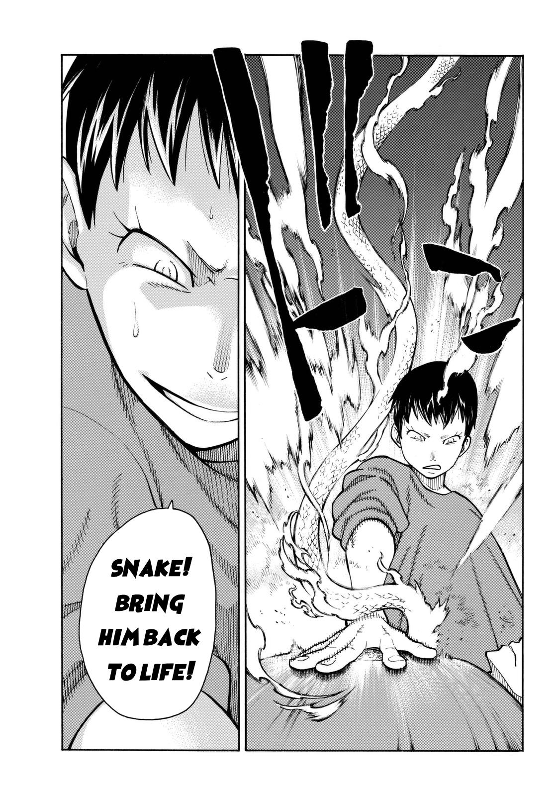 Page 7 of Chapter 87