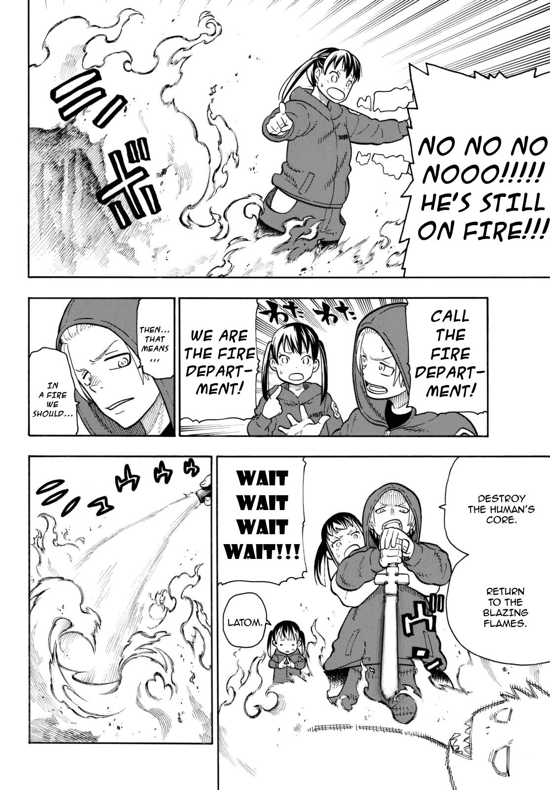 Page 12 of Chapter 87