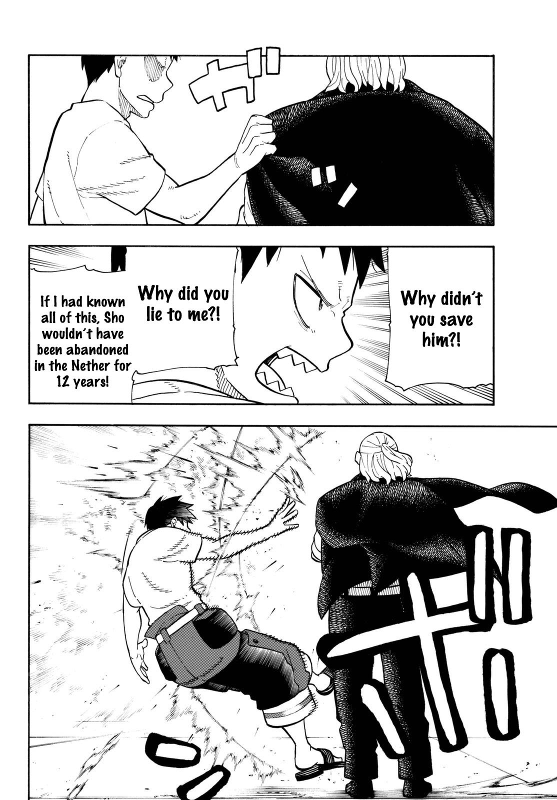 Page 8 of Chapter 88