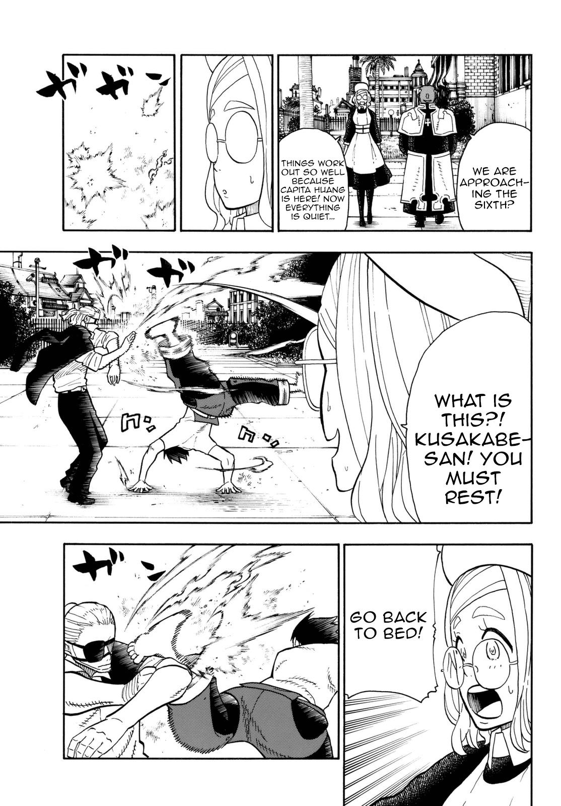 Page 11 of Chapter 88