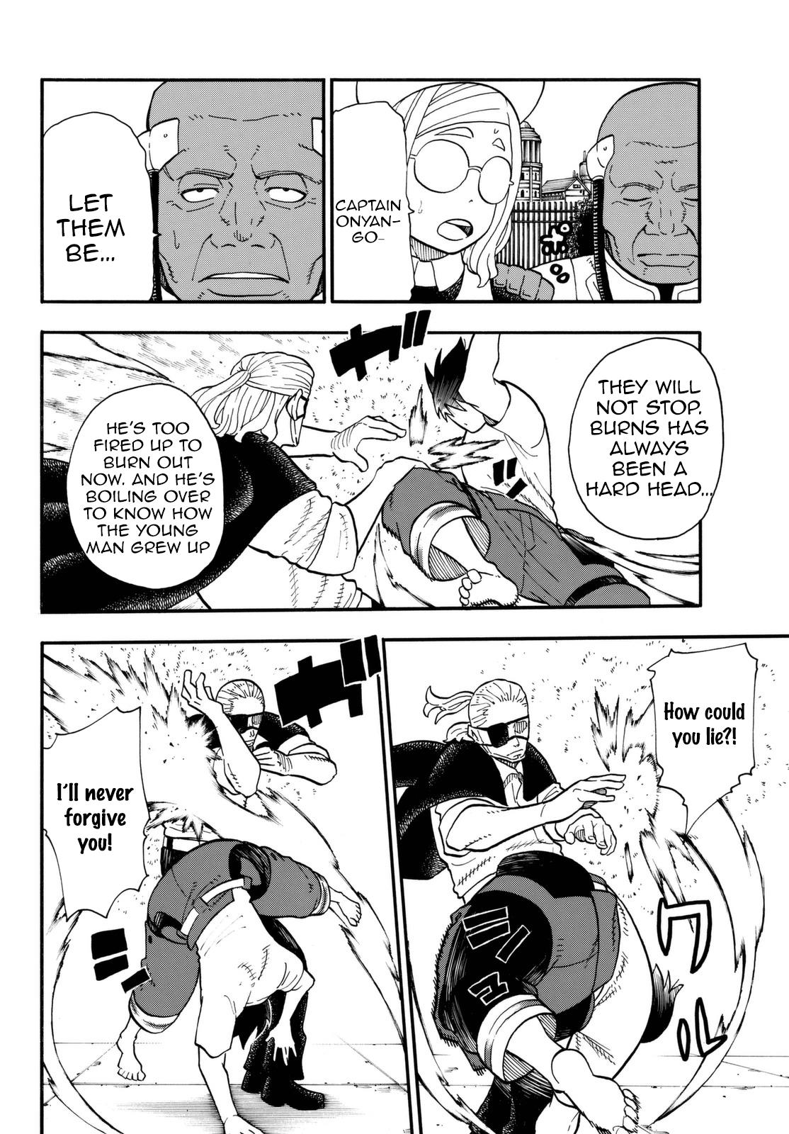 Page 12 of Chapter 88
