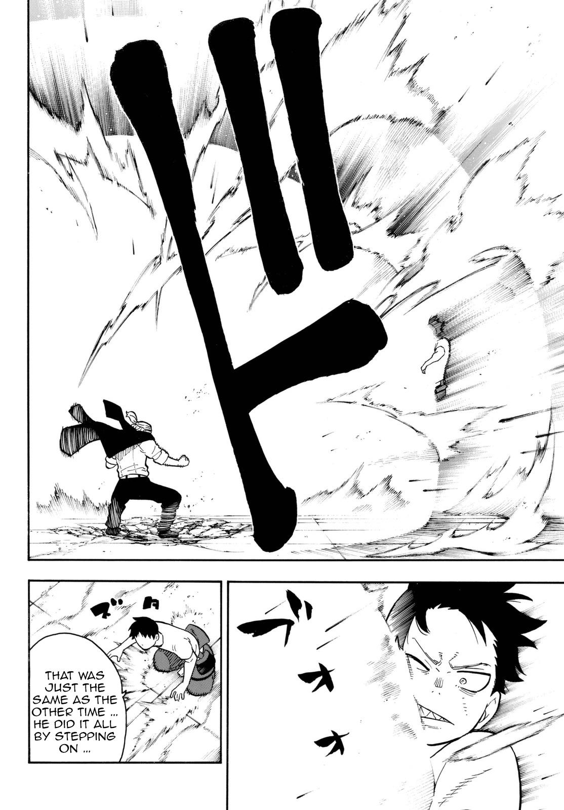 Page 14 of Chapter 88