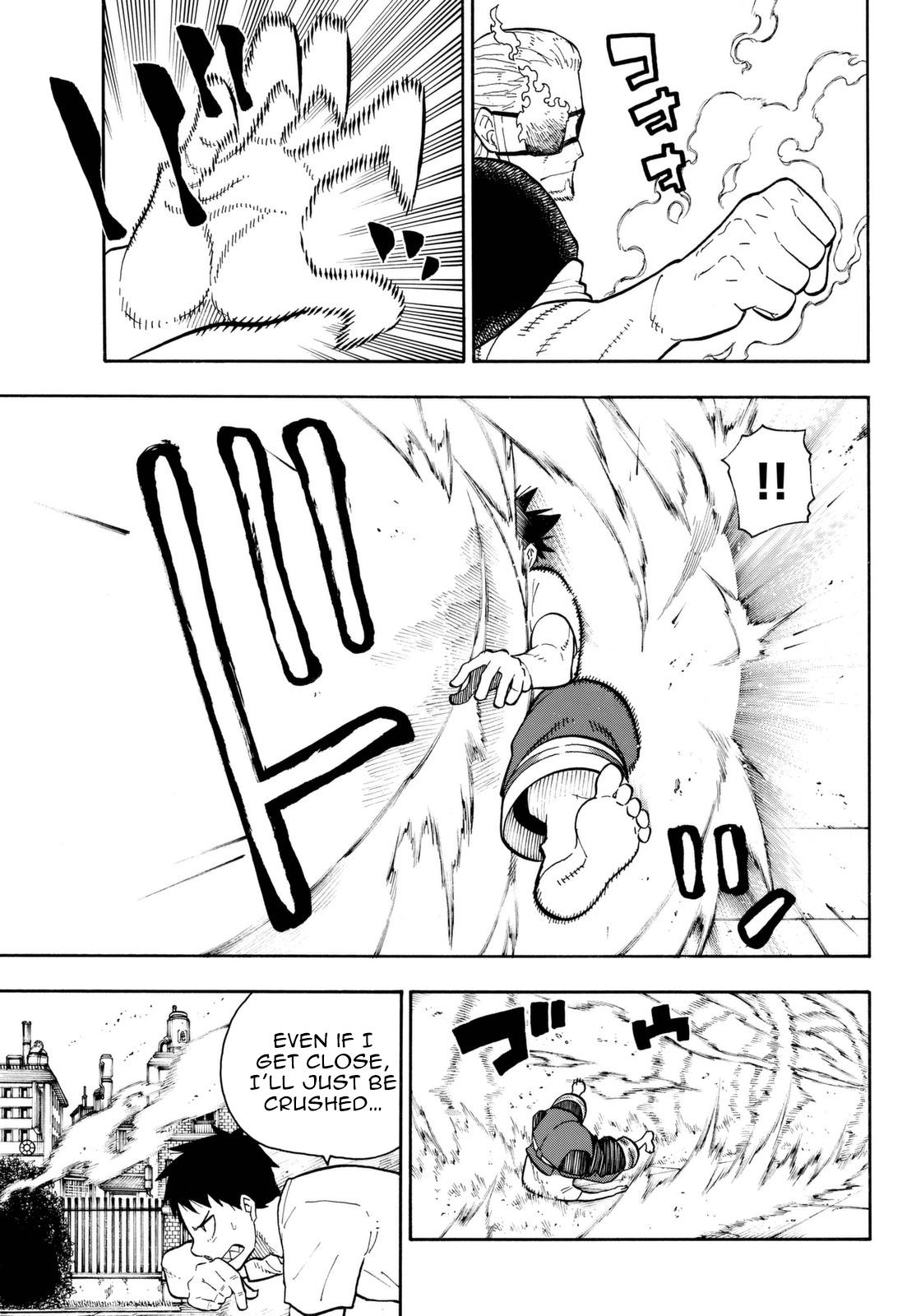 Page 15 of Chapter 88
