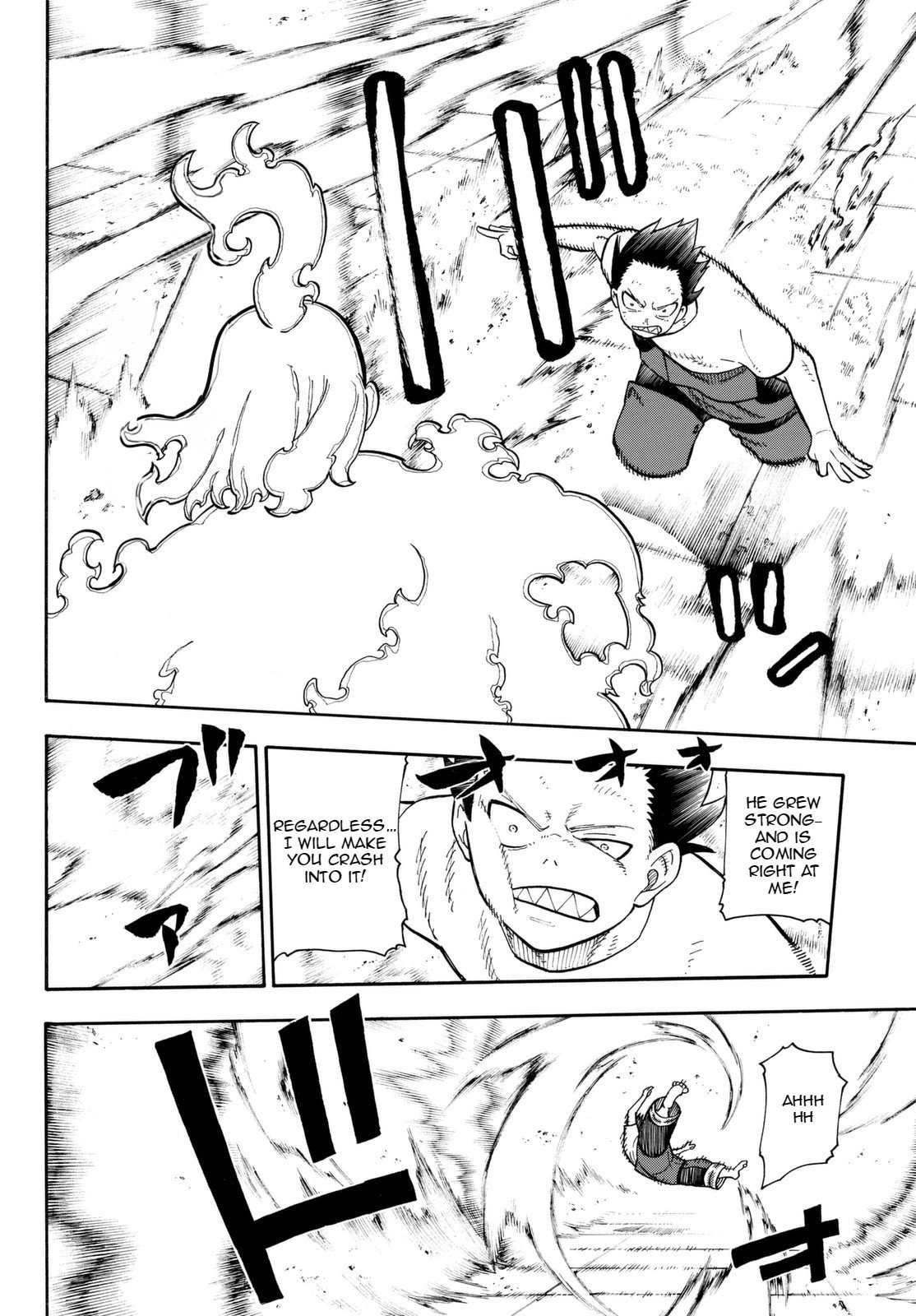 Page 4 of Chapter 89