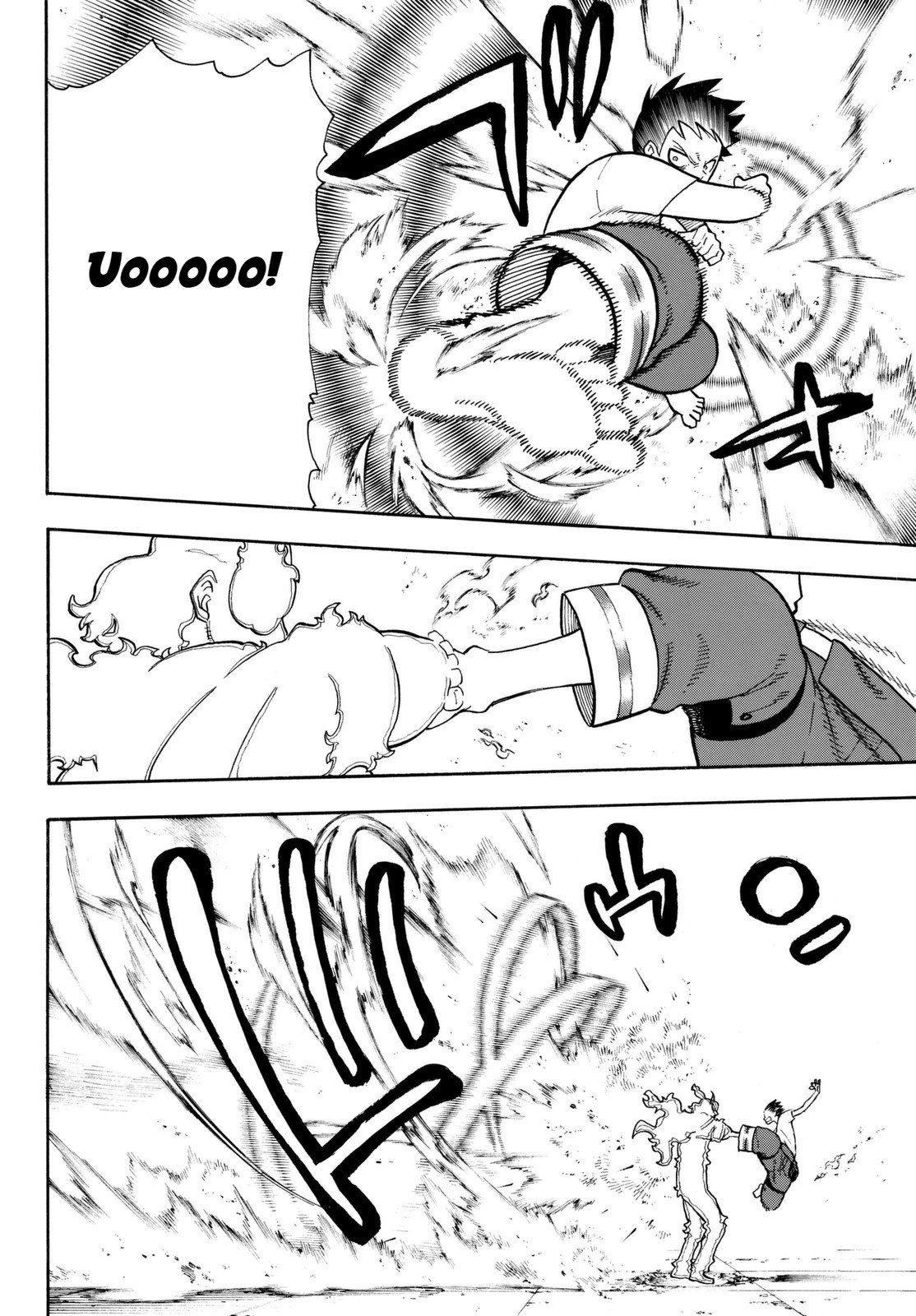 Page 6 of Chapter 89