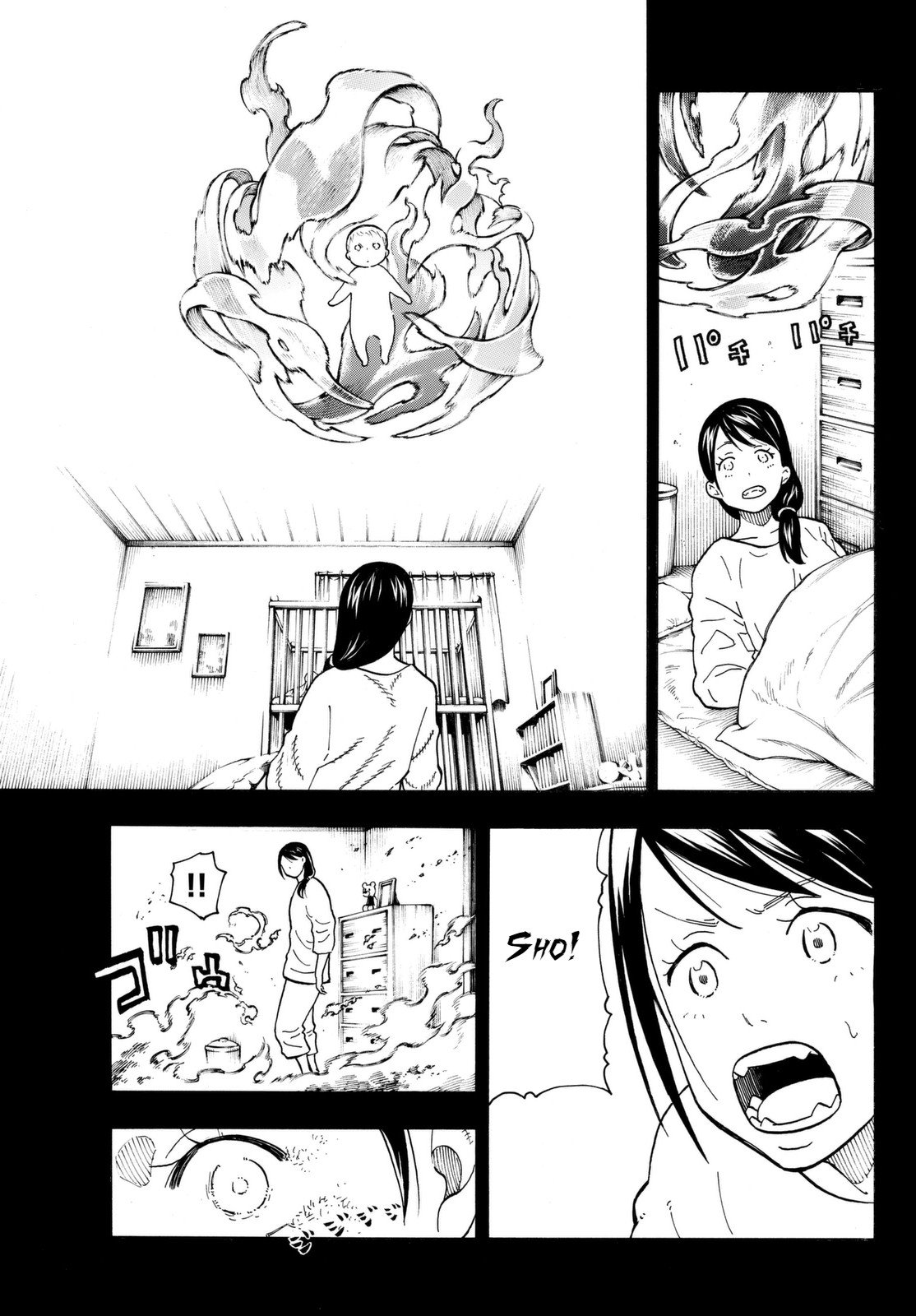 Page 13 of Chapter 89