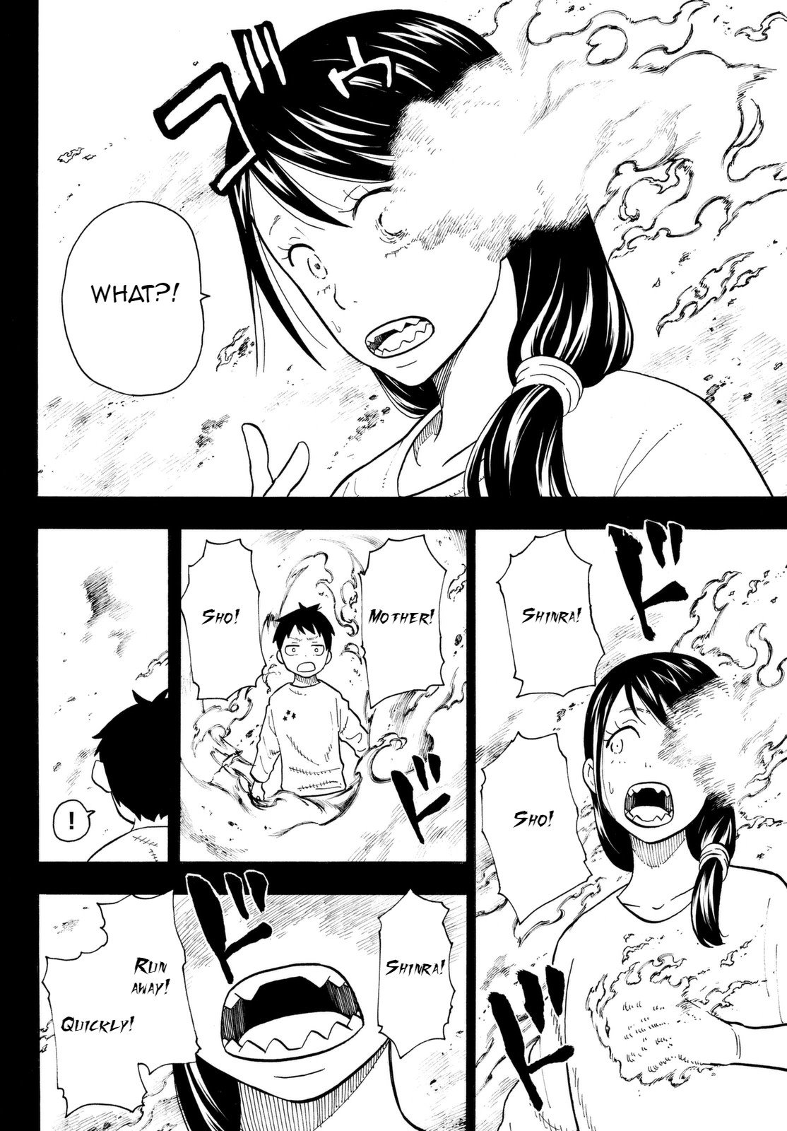 Page 14 of Chapter 89