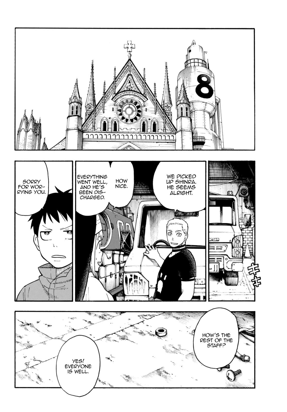 Page 17 of Chapter 90