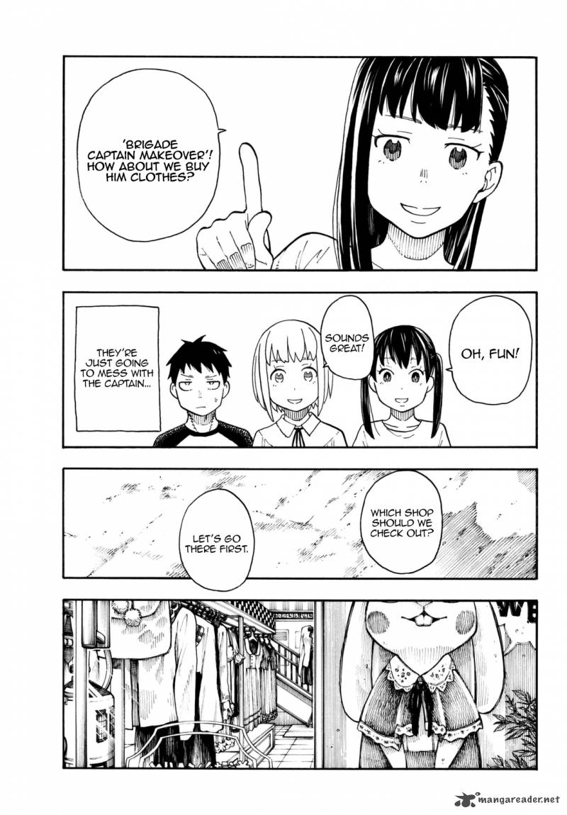 Page 12 of Chapter 92