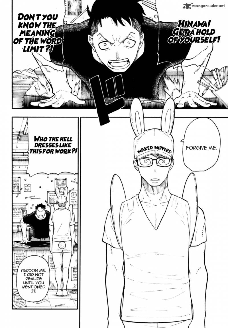 Page 17 of Chapter 92