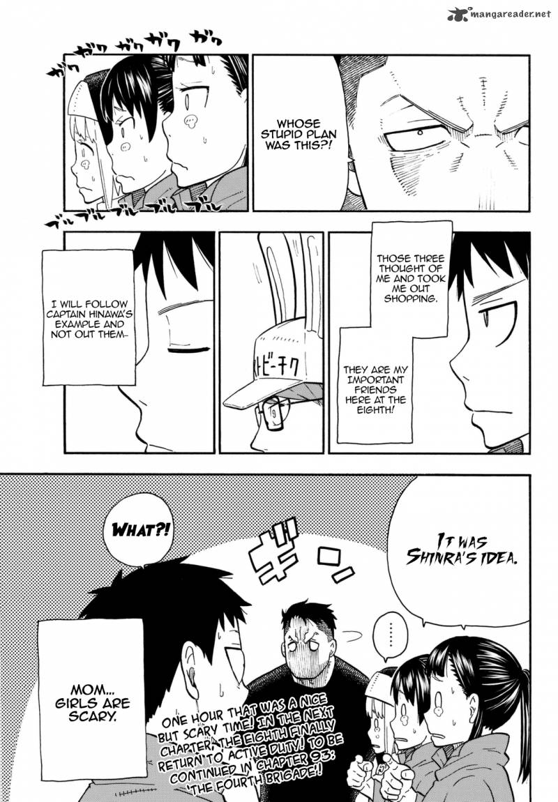 Page 20 of Chapter 92