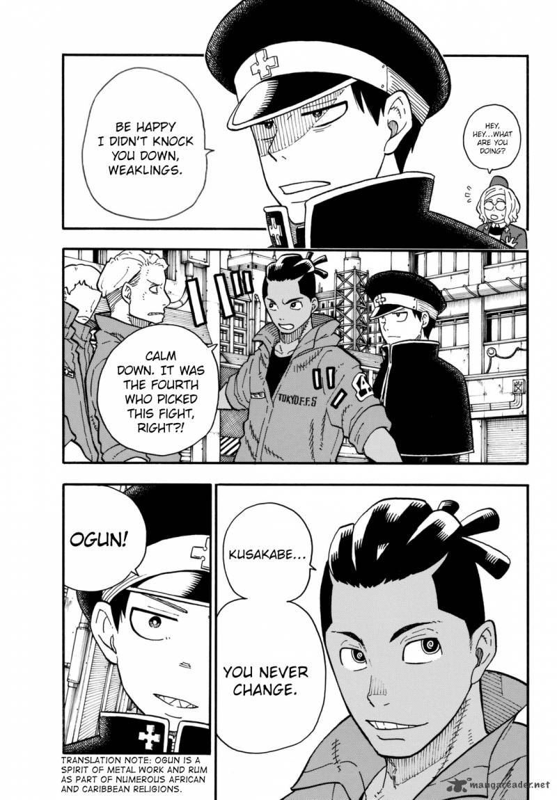 Page 12 of Chapter 93