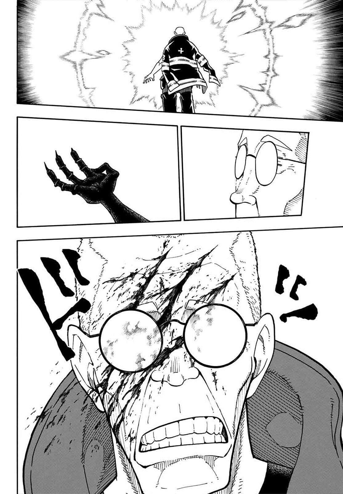 Page 11 of Chapter 94