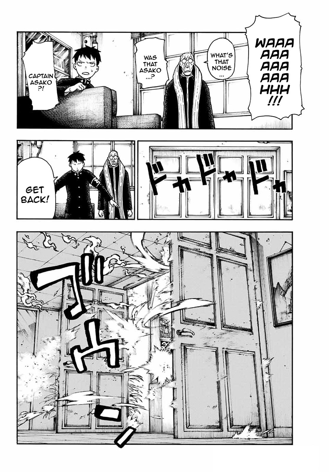 Page 15 of Chapter 94