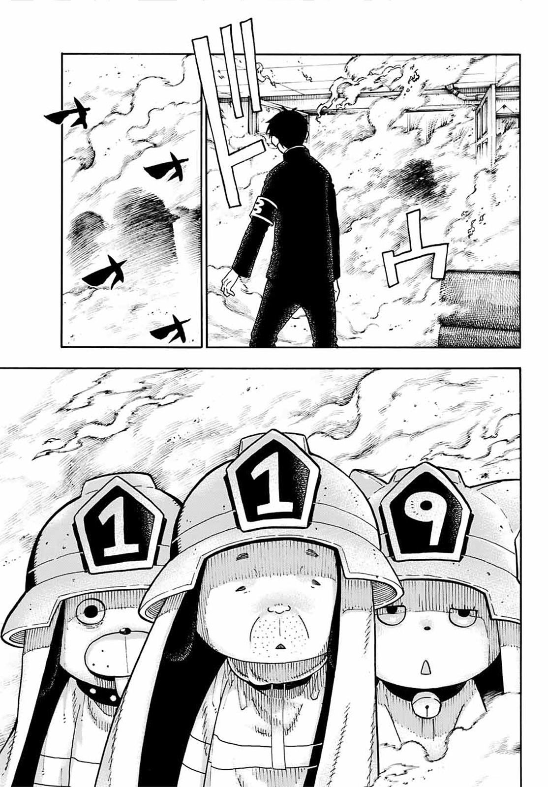 Page 16 of Chapter 94