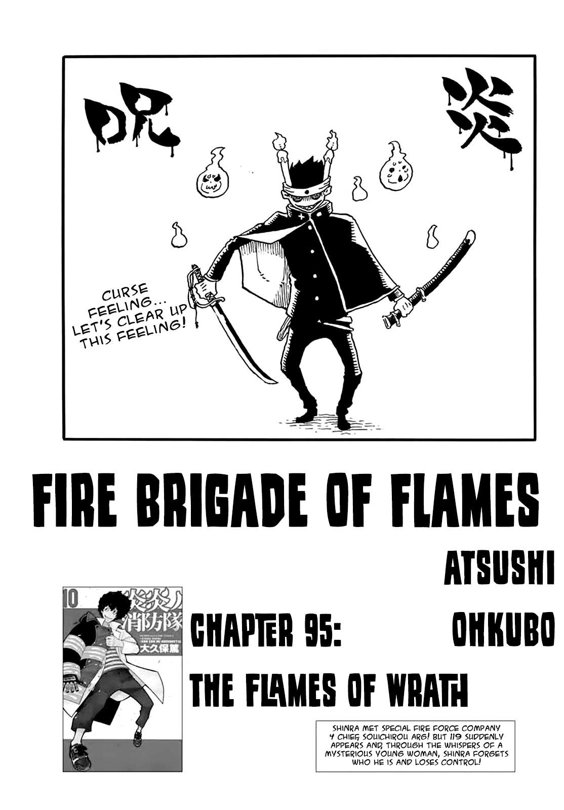 Page 1 of Chapter 95