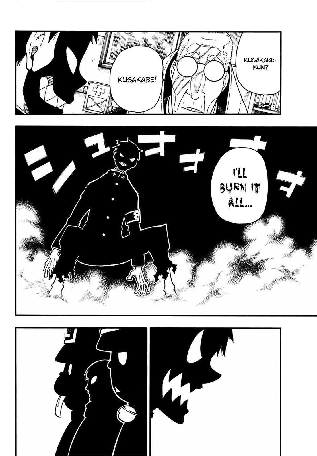 Page 3 of Chapter 95
