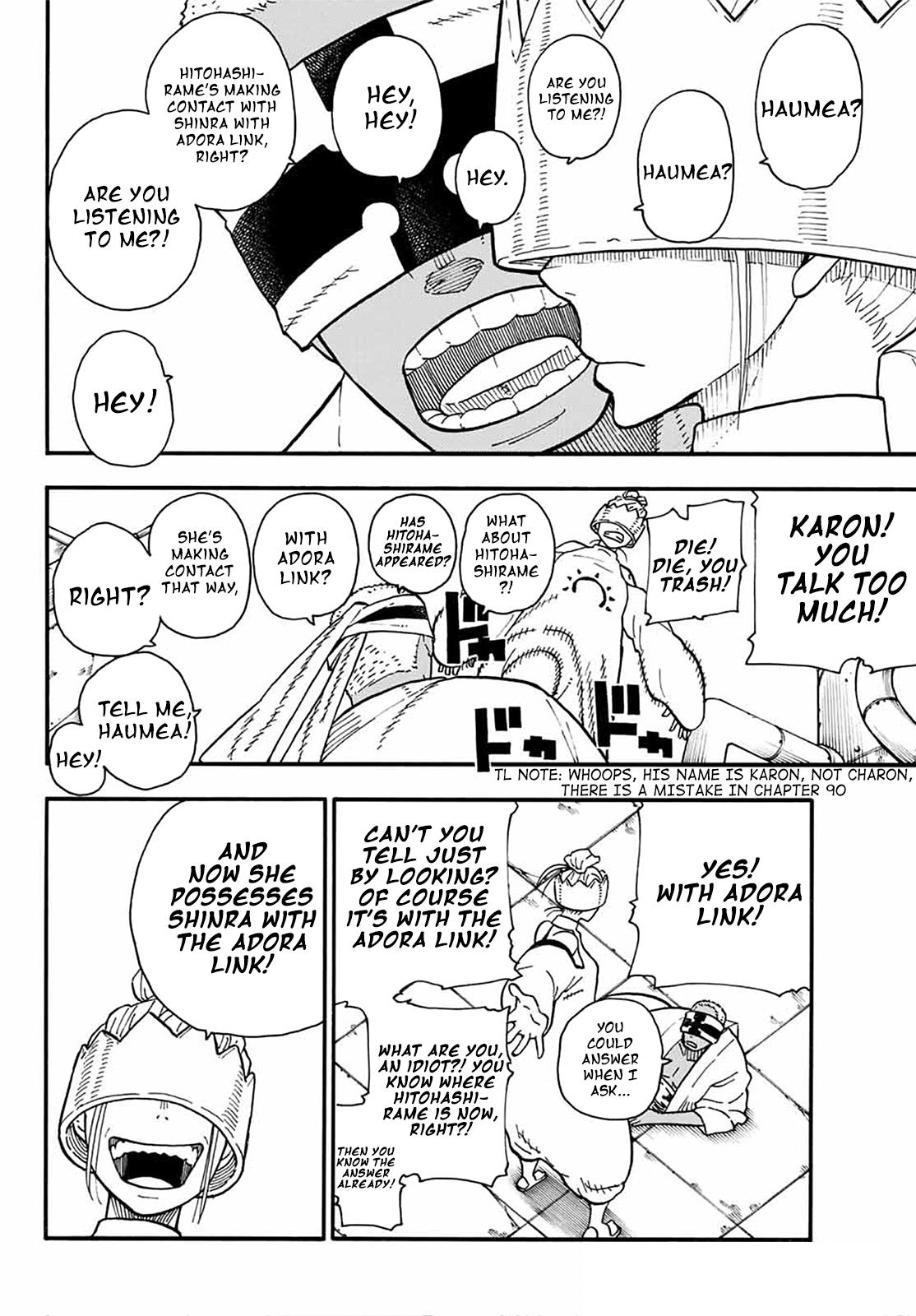 Page 11 of Chapter 95
