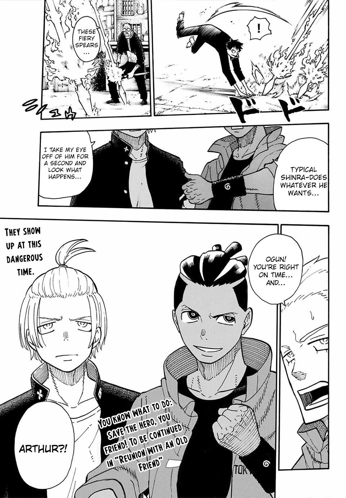Page 20 of Chapter 95