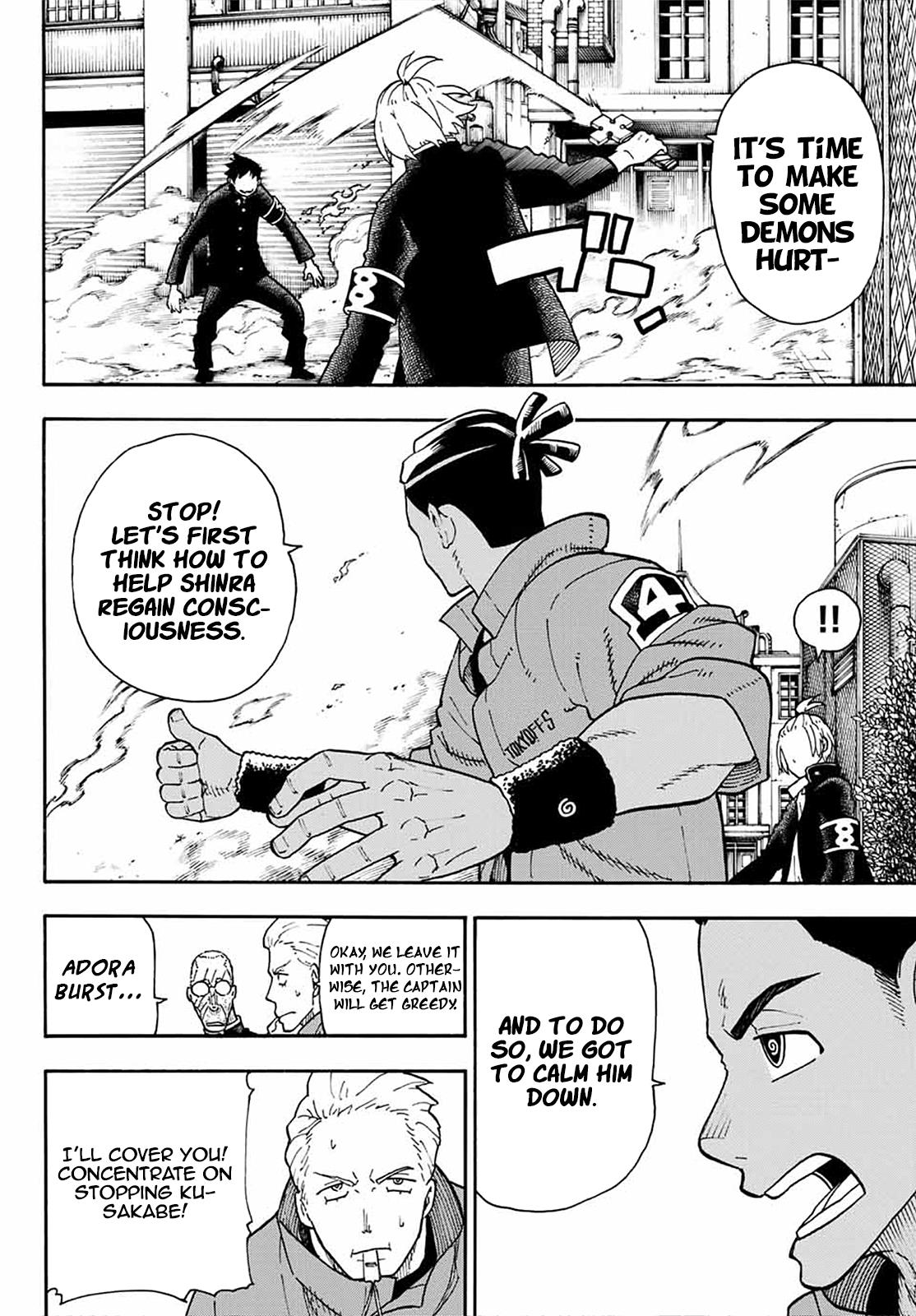 Page 5 of Chapter 96
