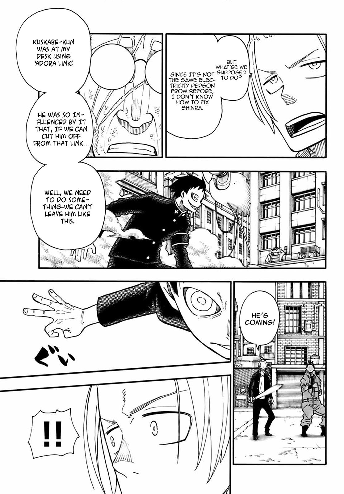Page 6 of Chapter 96