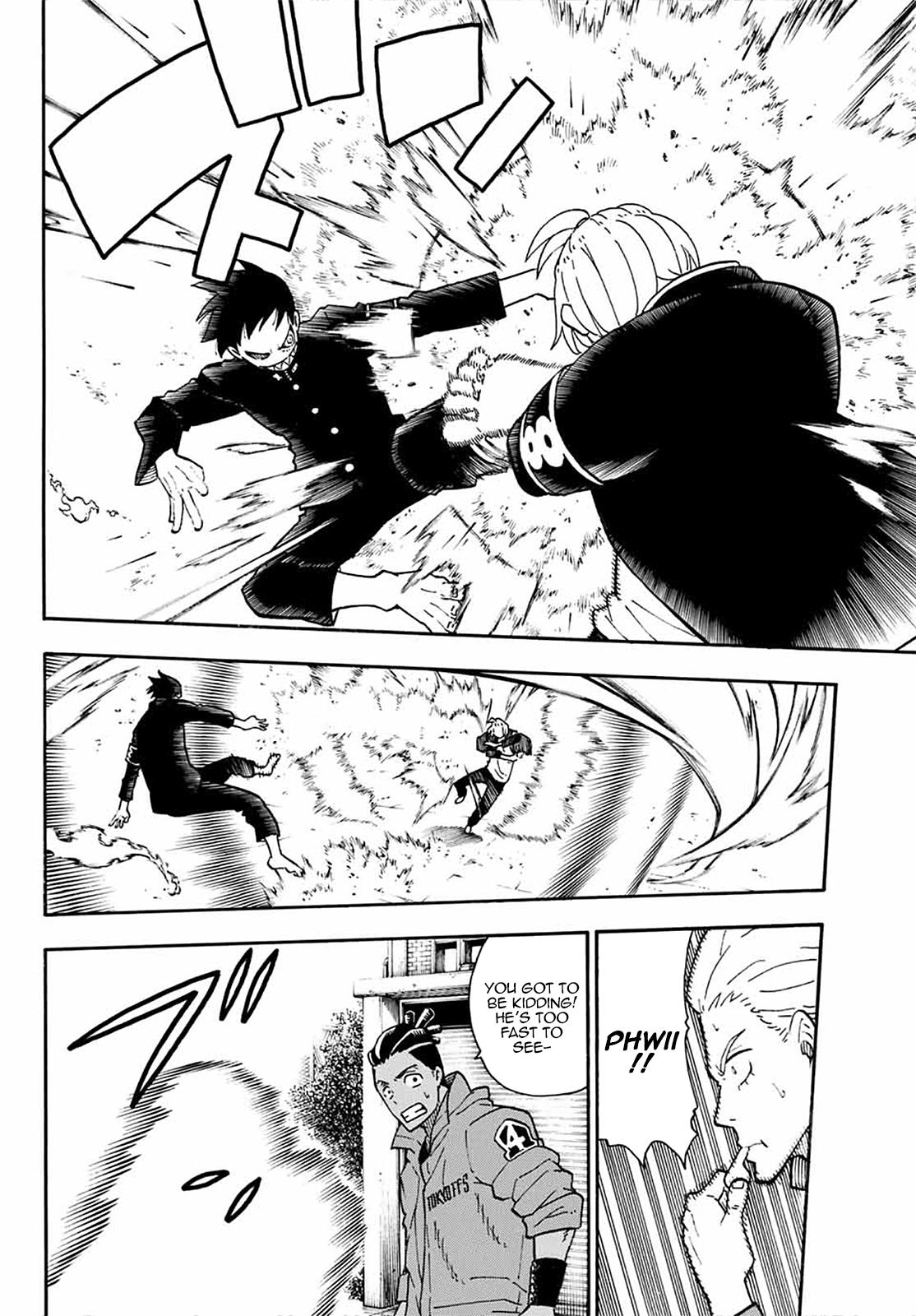 Page 7 of Chapter 96