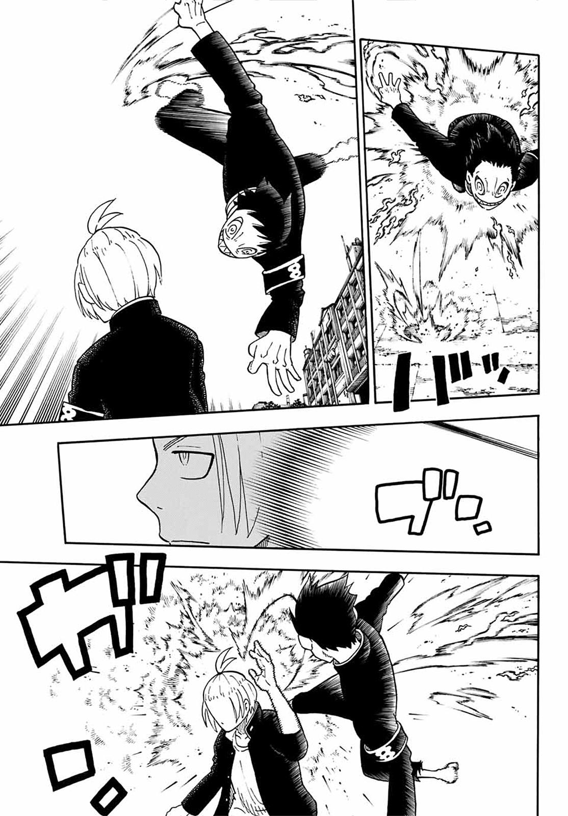 Page 12 of Chapter 96