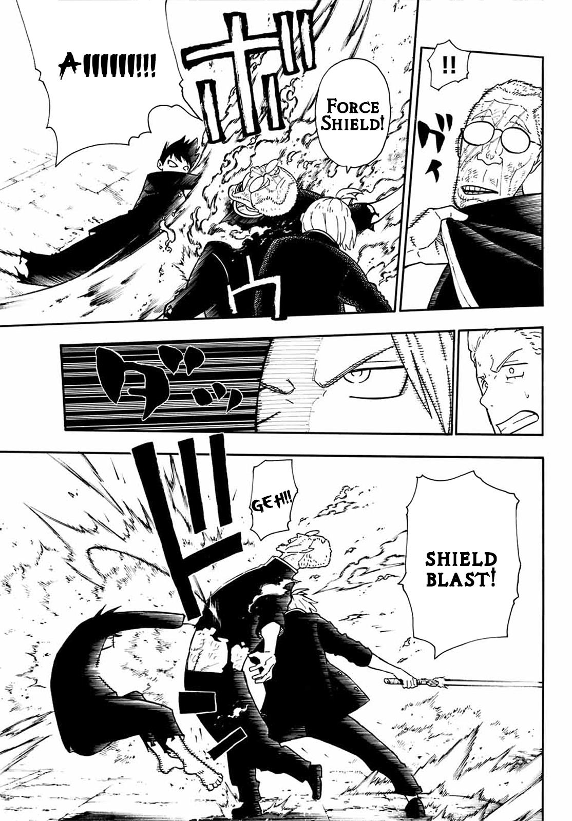 Page 14 of Chapter 96