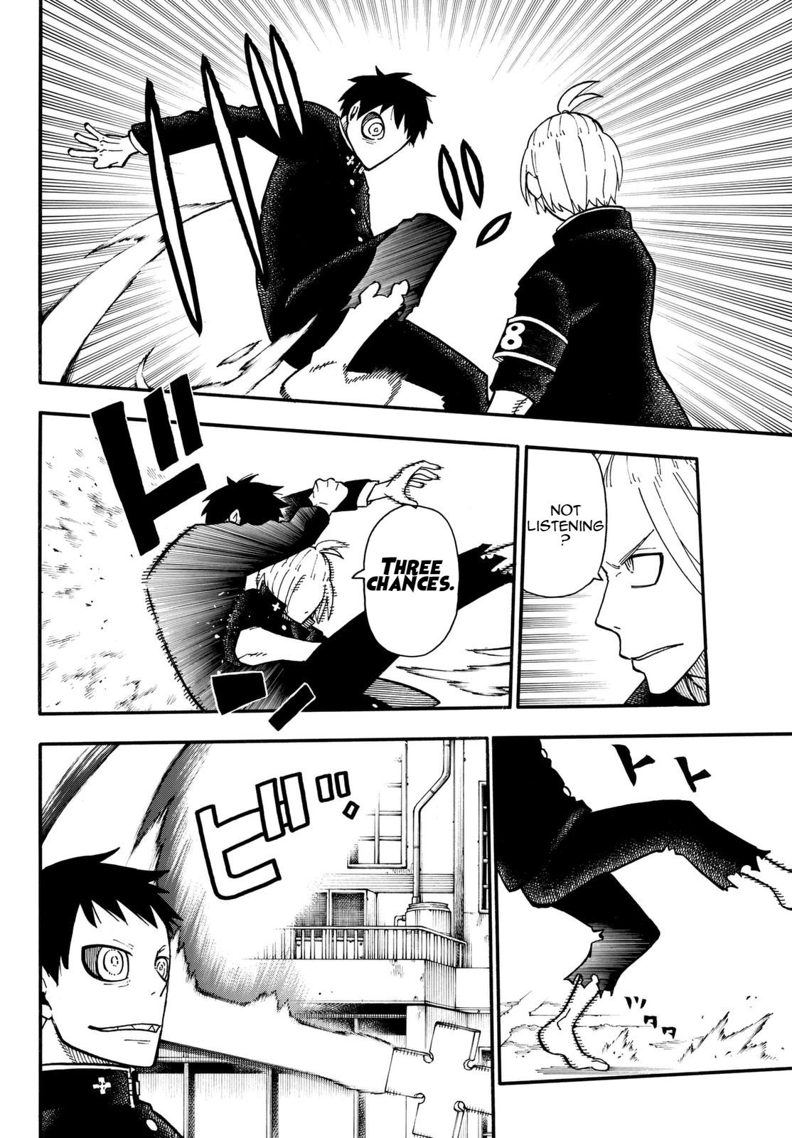 Page 5 of Chapter 97