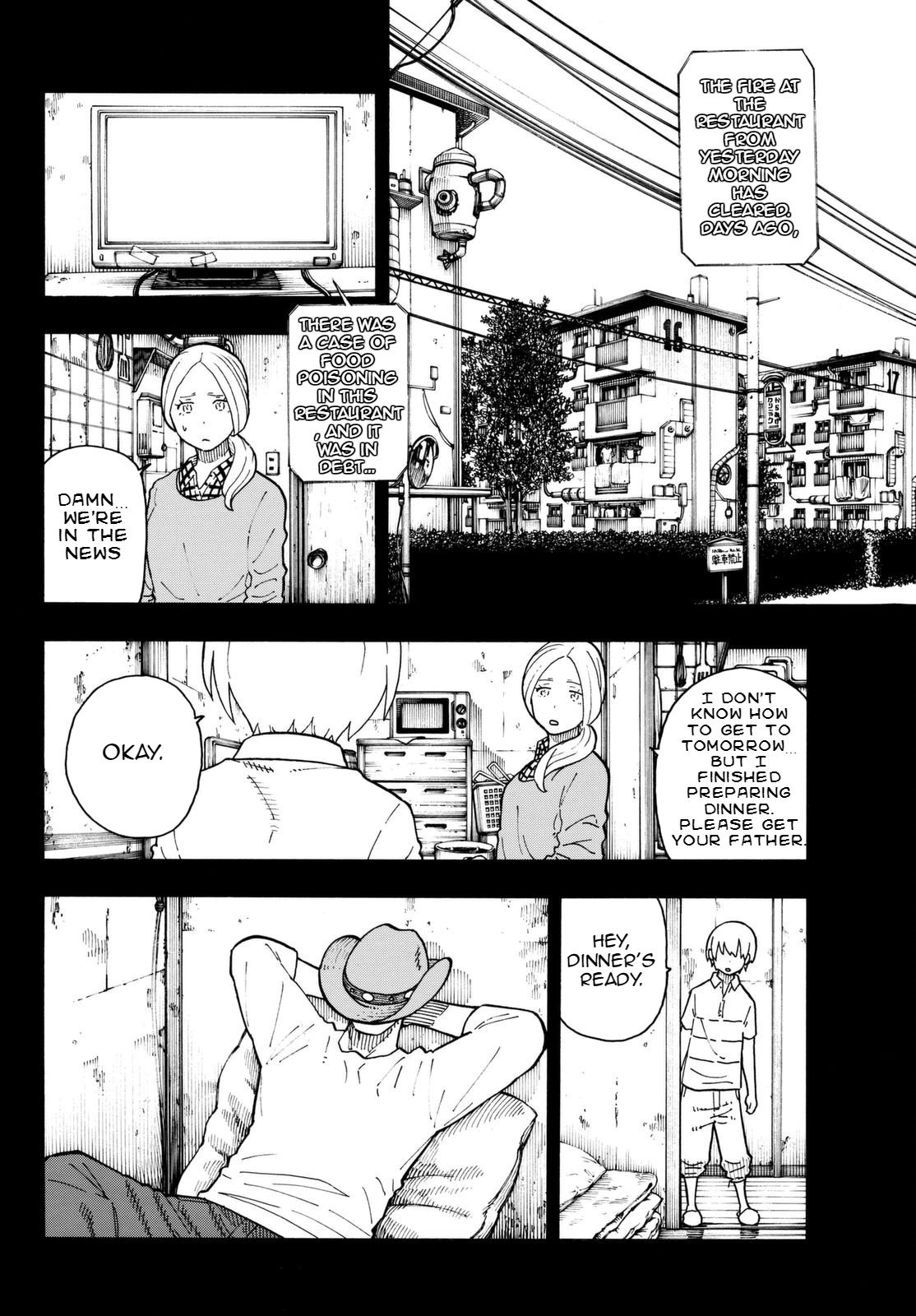 Page 7 of Chapter 97