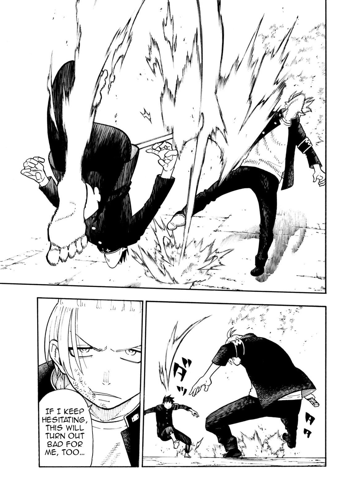 Page 17 of Chapter 97