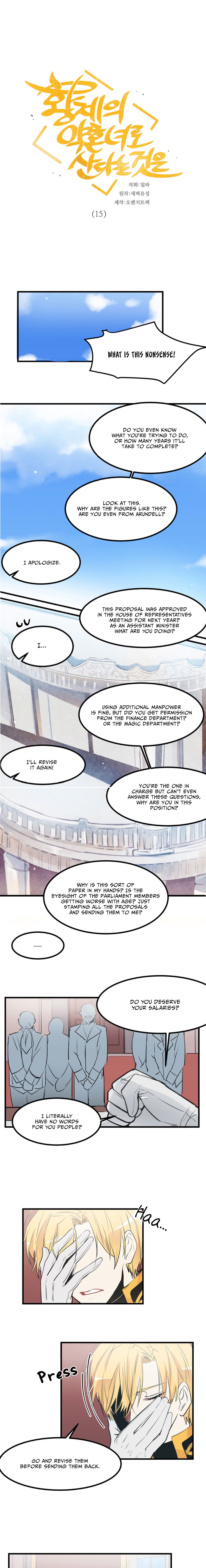 Page 1 of Chapter 15