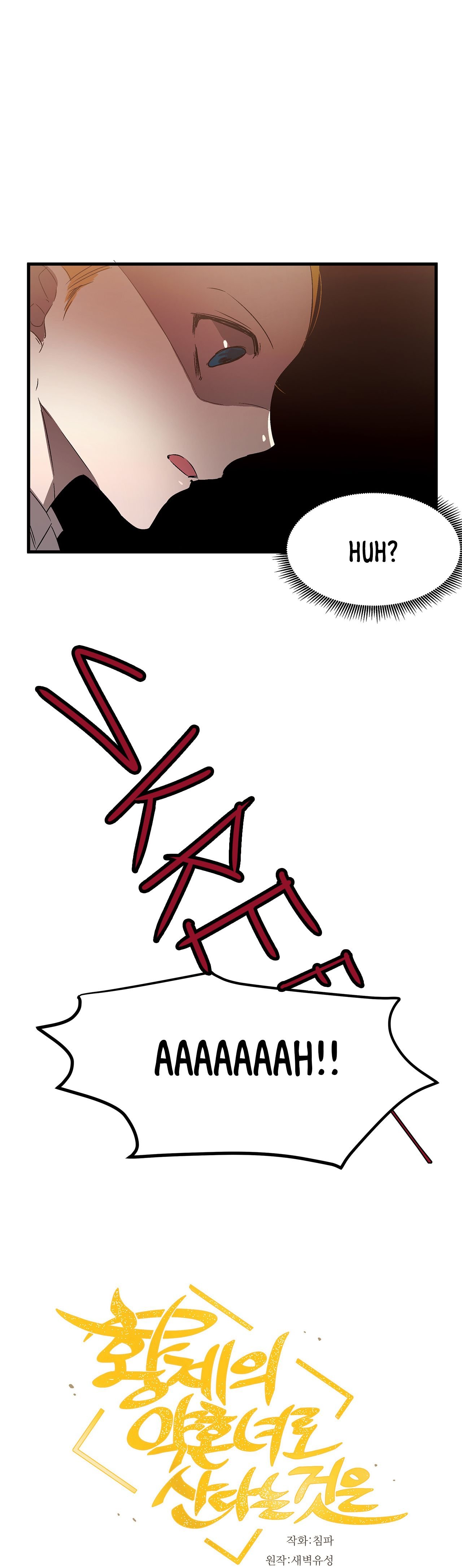 Page 3 of Chapter 24