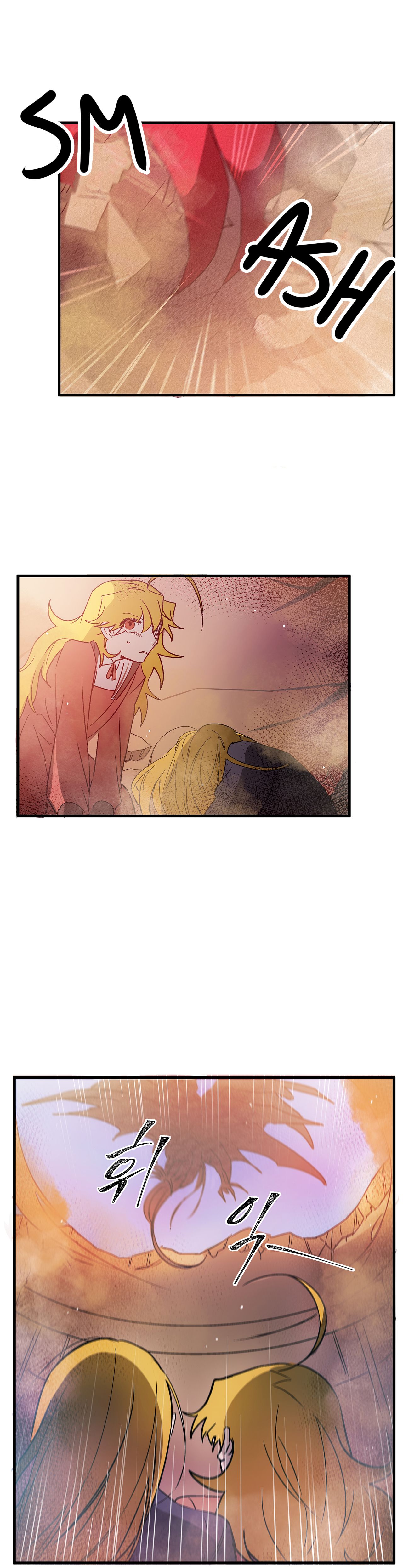 Page 25 of Chapter 24