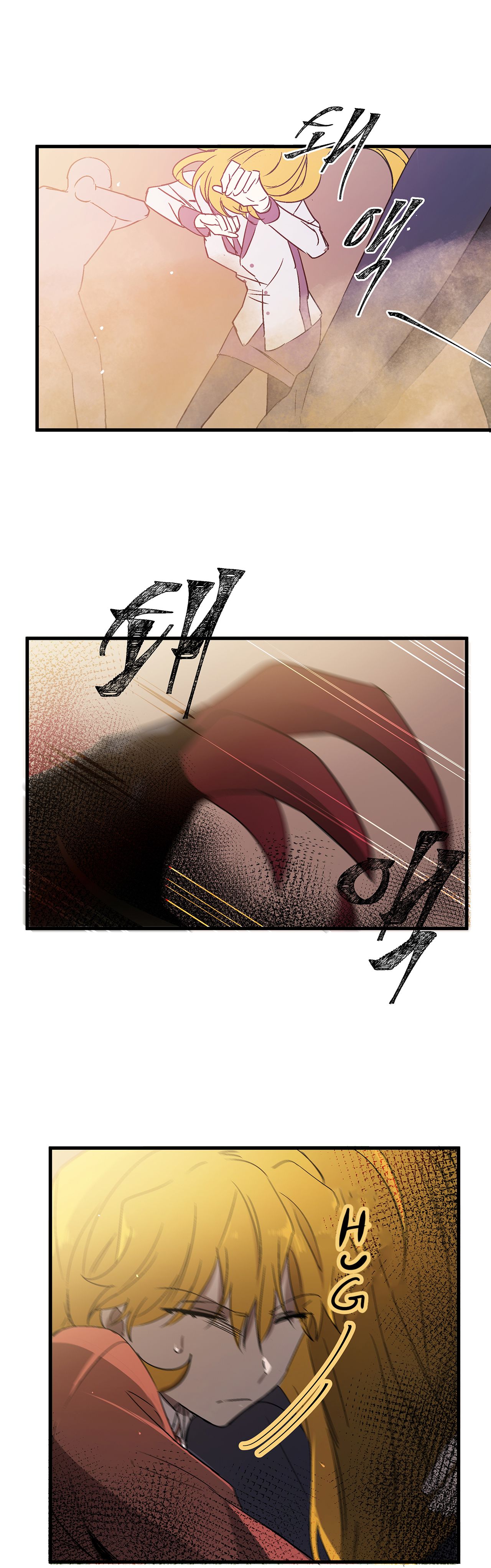 Page 26 of Chapter 24