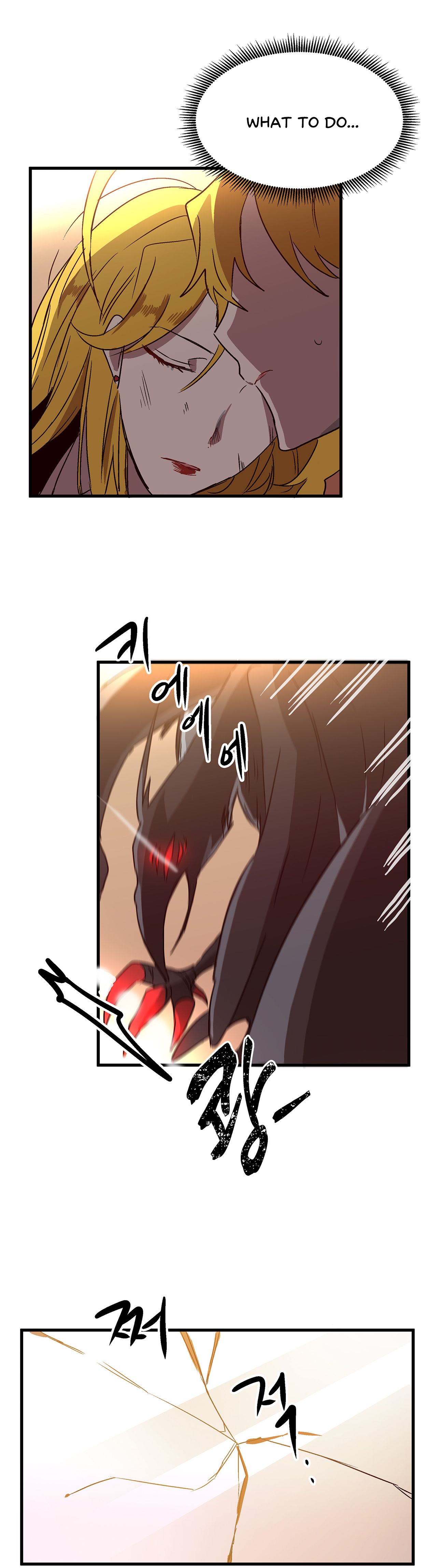 Page 2 of Chapter 25