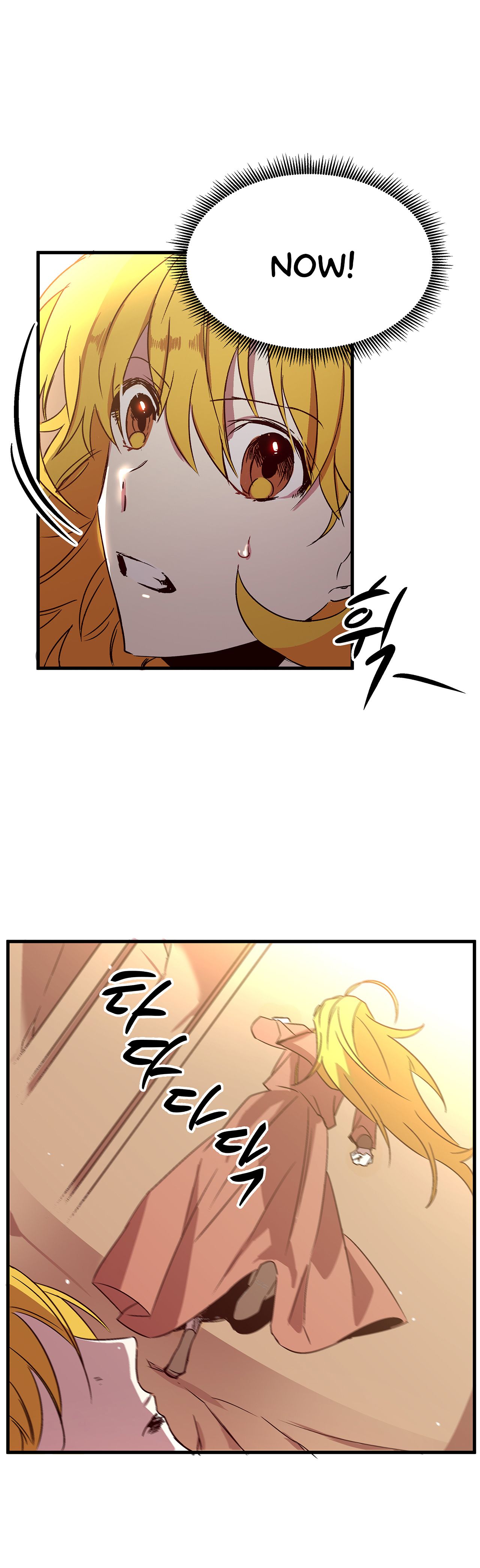 Page 4 of Chapter 25