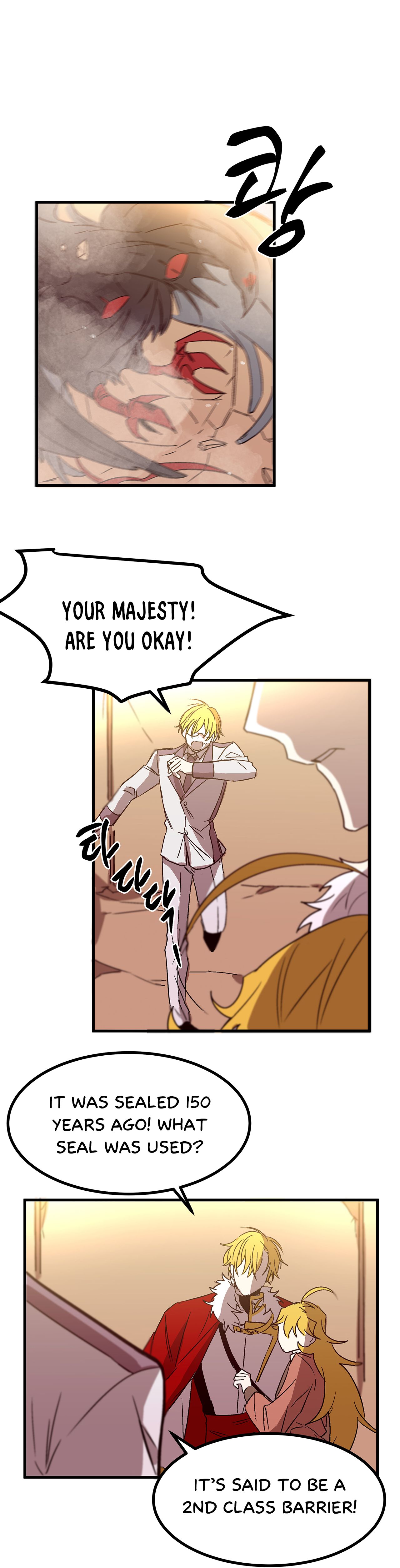 Page 13 of Chapter 25