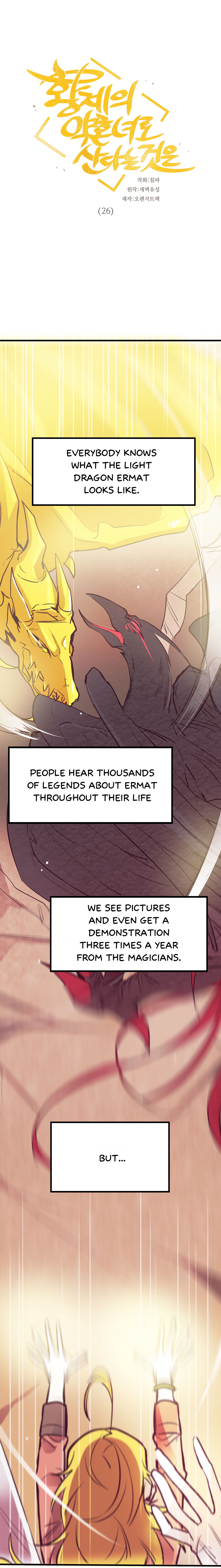 Page 1 of Chapter 26