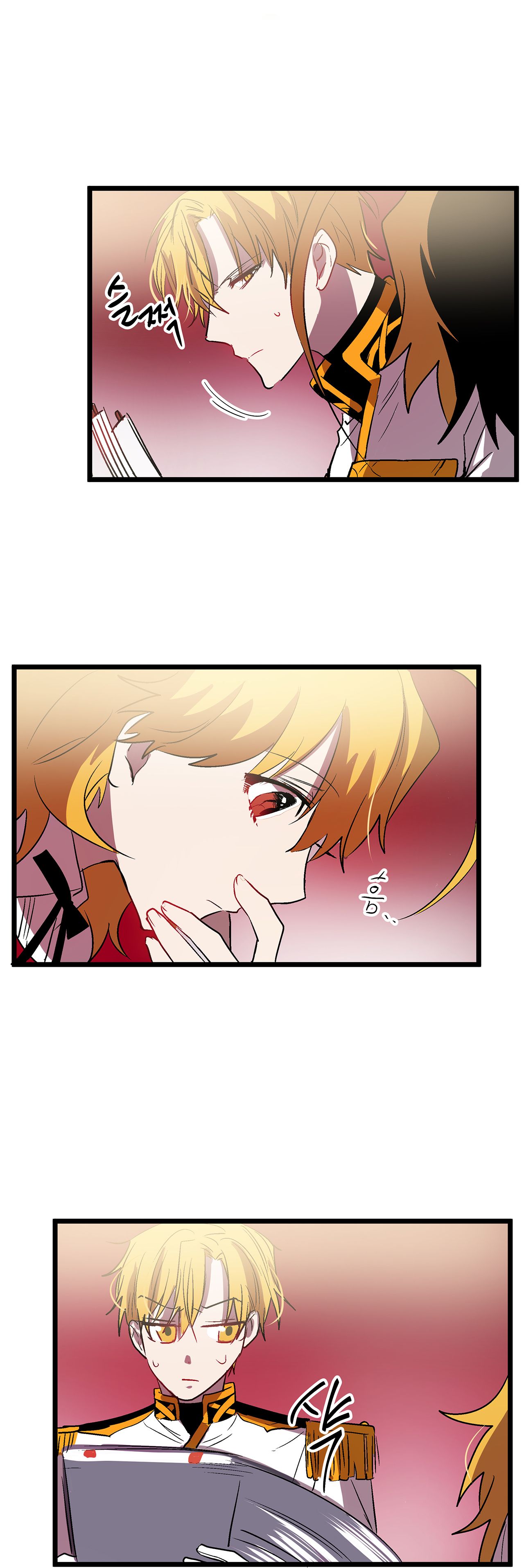 Page 18 of Chapter 27
