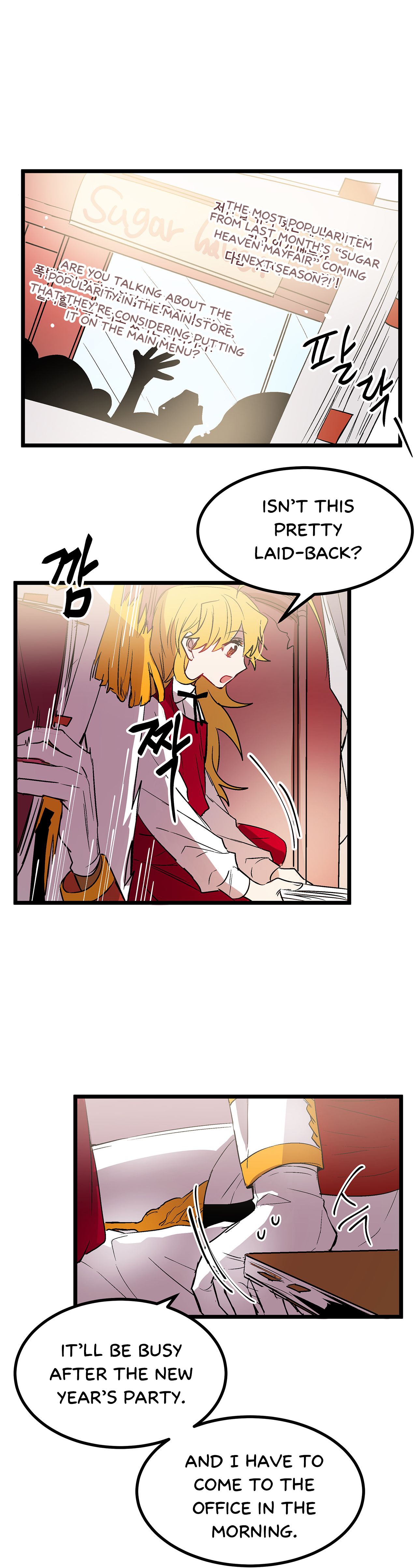Page 20 of Chapter 27