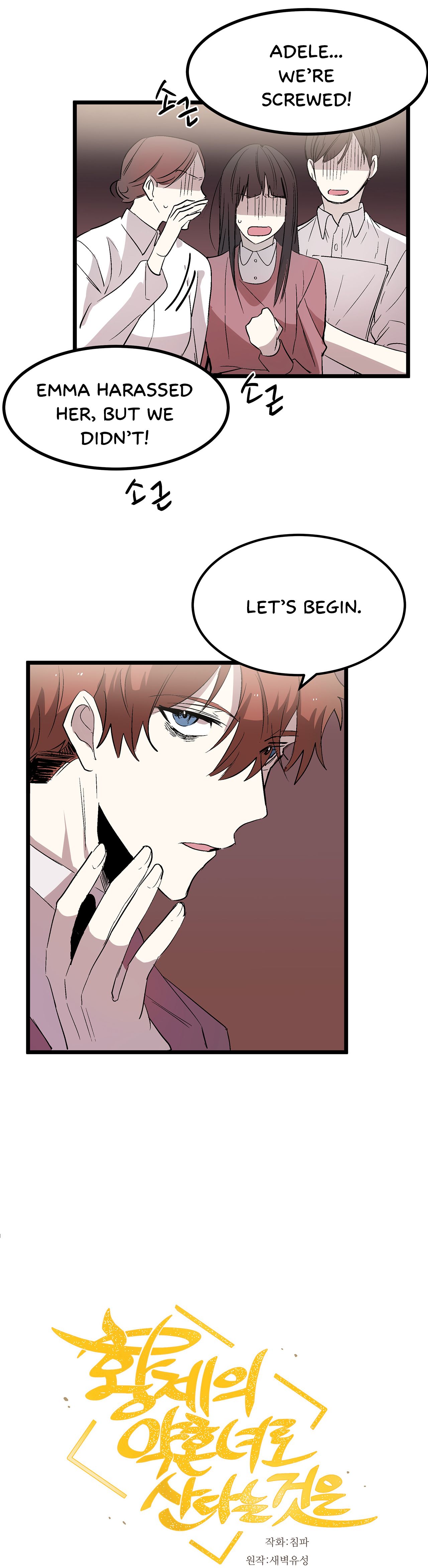 Page 3 of Chapter 28