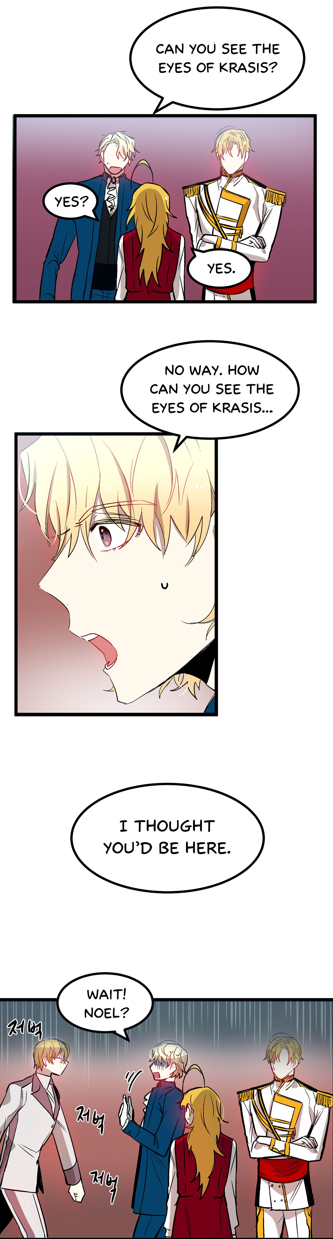 Page 12 of Chapter 28