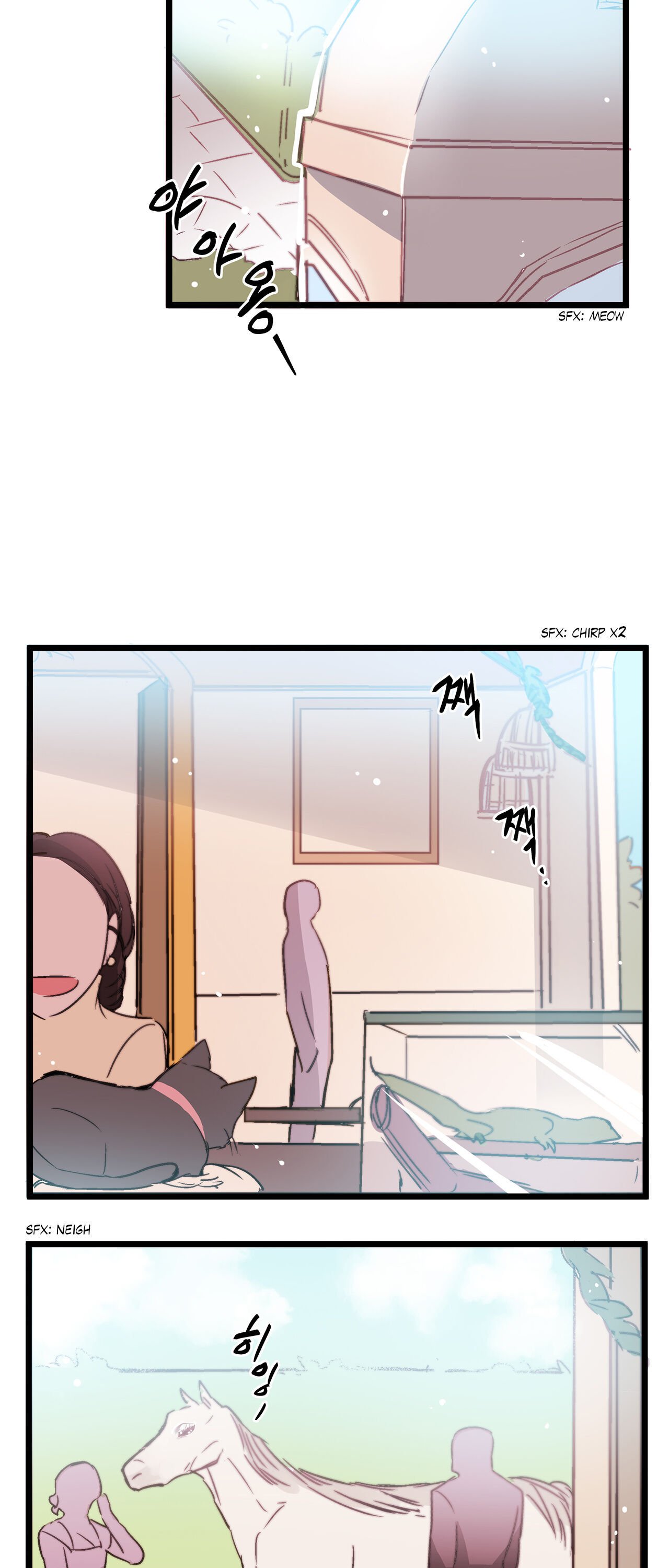 Page 2 of Chapter 29