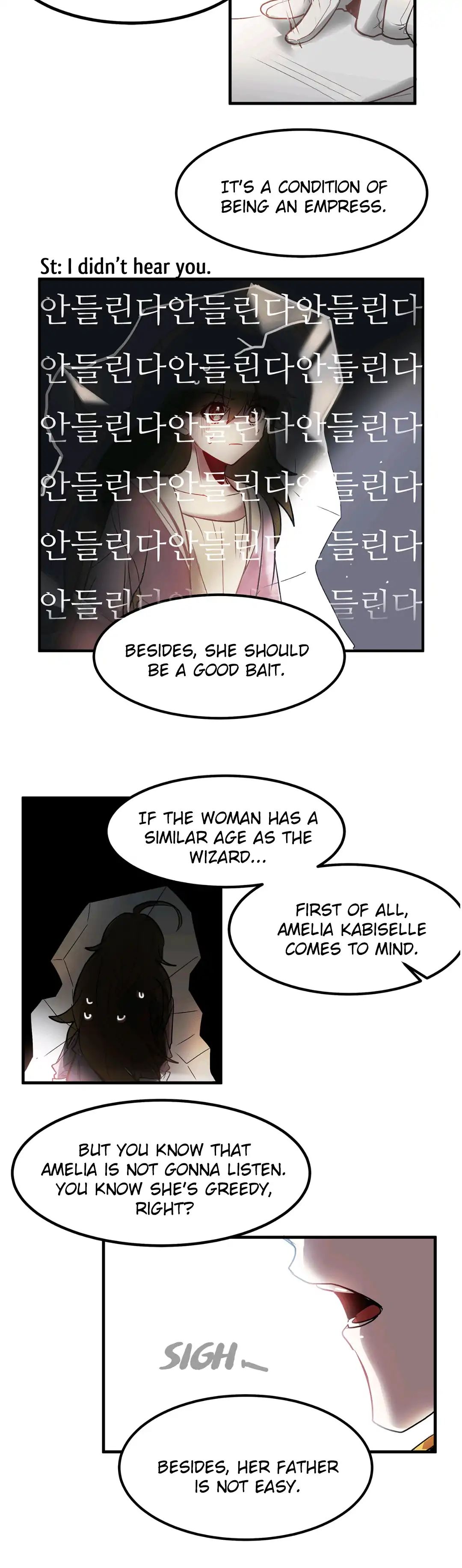 Page 12 of Chapter 3