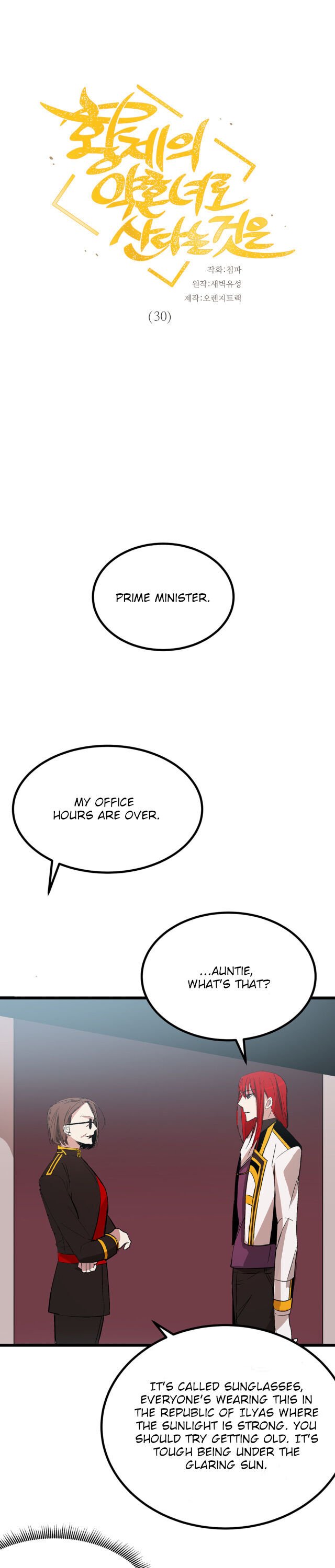 Page 1 of Chapter 30