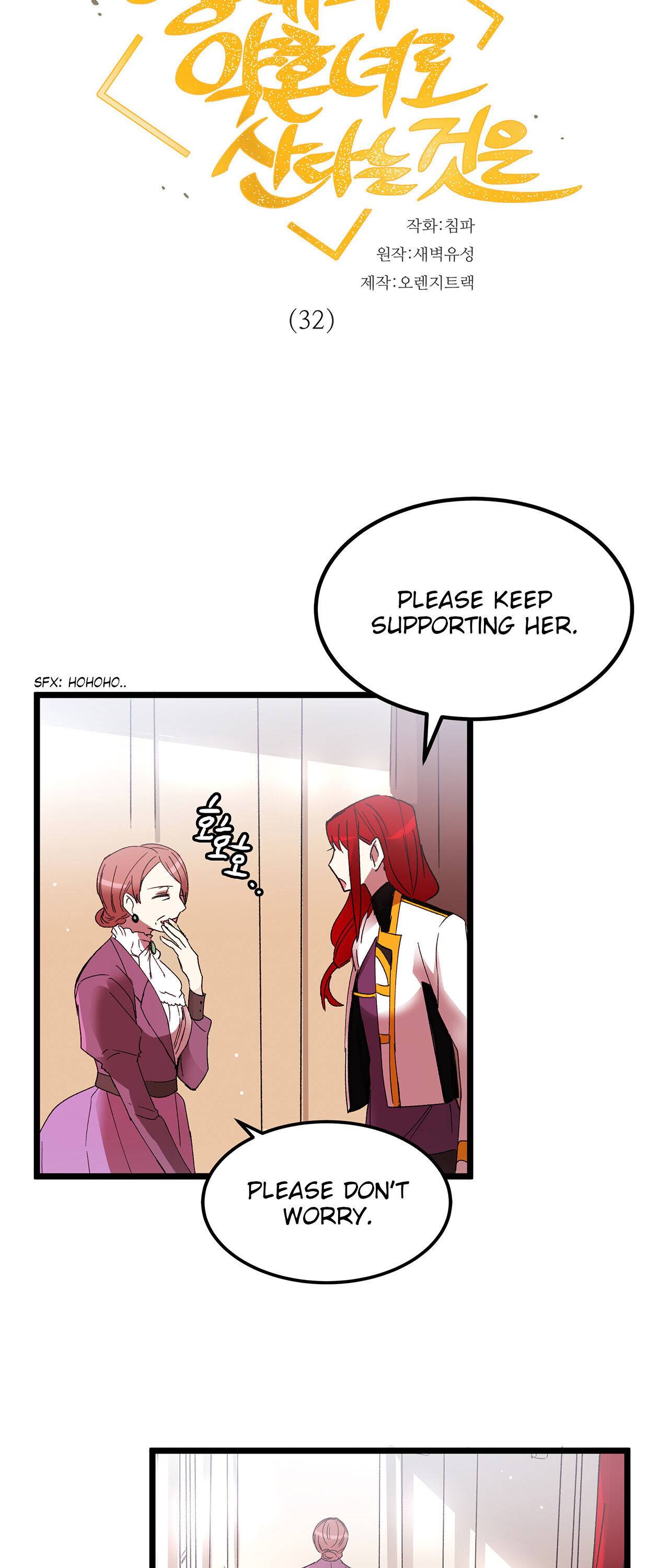 Page 4 of Chapter 32
