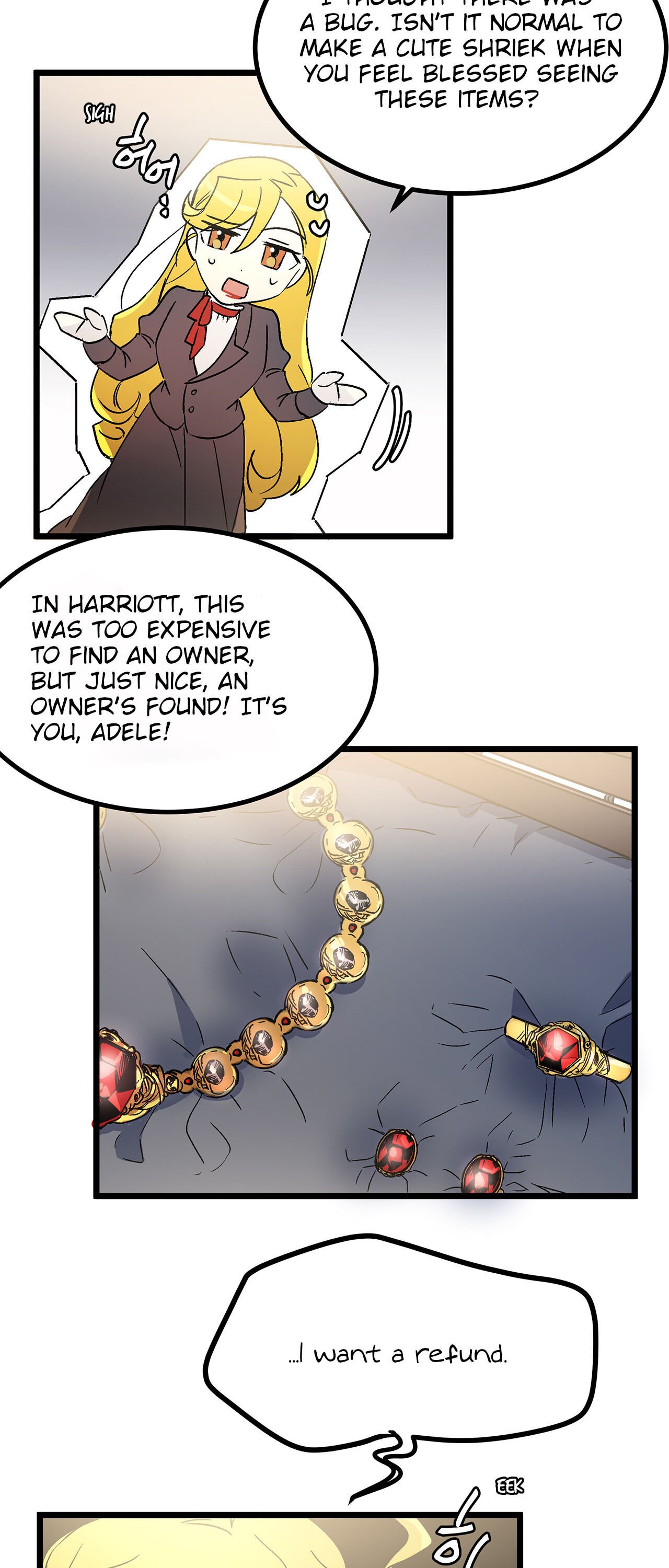 Page 16 of Chapter 33